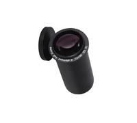 2inch ED MPCC Coma Corrector 1x for Clearer Skywatching | Sky Photography, Telescope Accessory, Edge Correction, Enhanced Image Clarity