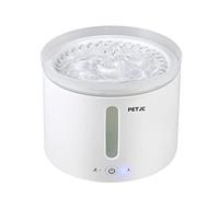 2L Automatic Pet Water Feeder Fountain Motion Sensing for Cat Silent Drinking Intelligent Water Dispenser with 5-Fold Filtration Auto Power Off LED Indicator for Water Shortage Alert
