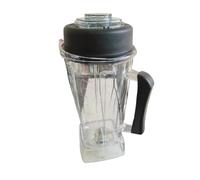 2L Blender Cup, Compatible for Vitamix, 58625,Compatible for BarBoss,VM0103 6300 5000 5200 VMO102B Replacement Leak-Proof