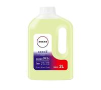 2L Floor Special Cleaner Fluid Solution Part Detergent Cleaner Solution Sweepers Cleaner Accessory，Compatible For Tineco，- IFLOOR PRO Classic 2.0 1.0