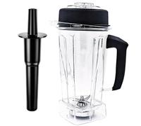 2L Mixing Container (64 oz) with Stirrer, Compatible Replacement Container for Vitamix Classic Explorian and Professional Series Mixers, Replacement for 5200, 5000, 6300, 7500, Pro500, 750/VM0103