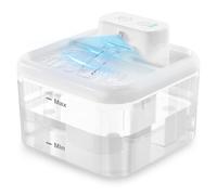 2L Wireless Cat Water Fountain for Drinking with Motion Sensor, Ultra - Quiet Water Fountain Cat Bowl, Pet Water Fountain, White