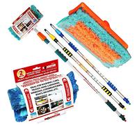 2M Heavy Duty ALUMINIUM TELESCOPIC Water Fed 6.5 Feet Extendable Car Van Trucks Caravans Conservatories Boats, Decking Wash Window Cleaning Brush PREMIUM Soft Cushioned Grip UK FREE P&P