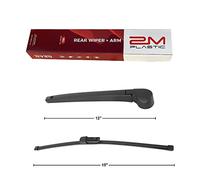 2M PLASTIC Rear Wiper Arm Blade Factory OEM Style Replacement For VW Tiguan 2018-2021