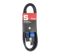2m Professional Speakon to Speakon Cable - High-Quality Audio Connector