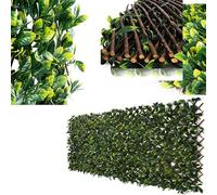 2m x 1m Artificial Laurel Leaf Expanding Fence, UV-Protected Privacy Screen for Garden, Balcony, Patio Greenery Trellis, Weather-Resistant Indoor Outdoor
