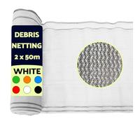 2m x 50m Garden Debris Scaffold Netting, High GSM/UV Protection Fence Windbreak Mesh Sheets (White)
