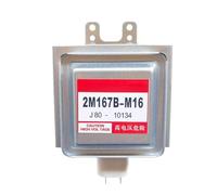 2M167B-M16 Air-Cooled Magnetron For Microwave Oven 2M167B Industrial Microwave Generator Replacement Parts