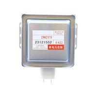 2M217J Air-Cooled Magnetron for Microwave Oven 2M217 Industrial Microwave Generator Replacement Parts