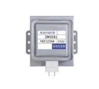 2M319J Air-Cooled Magnetron 2M519J Compatible for Midea Microwave Oven Industrial Replacement Parts