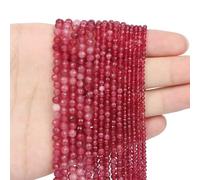 2mm 180pcs Natural Ruby Stone Beads, Songxi Small Faceted Round Loose Gemstone Beads for Jewelry Making, DIY Art and Craft, Bracelet for Necklace