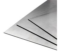 2mm Mild Steel Sheet Metal Plate Panel | 250 x 500mm (25cm x 50cm) Sheet