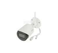 2Mpx 3.6mm IP Tube Camera IPC-HFW1230DS-SAW-0360B