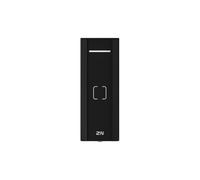 2N Access Unit-M - 13.56 MHz, NFC-Ready