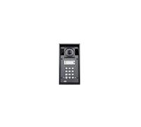 2N IP Force 1 Taste HD camera, Tastatur