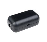 2N IP Security Relay