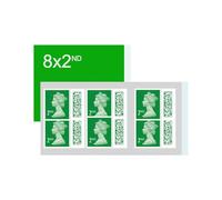 2nd Class Stamps (8 Pack) | Self Adhesive | QR Barcoded for authentication | Second Class Postage UK | King Charles III Stamps | (8 Total)