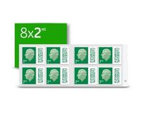 2nd Class Stamps (8 Pack) | Self Adhesive | QR Barcoded for authentication | Second Class Postage UK | King Charles III Stamps | (8 Total)