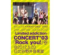 2nd JAPAN TOUR 2012~Limited addiction~ CONCERT*03『Rock you!』@2012.5.20 日比谷野外音楽堂 (2枚組DVD)