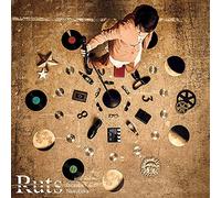 浪川大輔 2ndフルアルバム「Ruts」【通常盤】