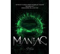 2nd World Tour-Maniac: Encore in Japan-Region a Blu-ray Japanese From Japan