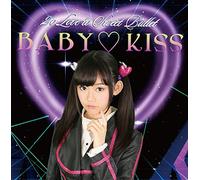 2O Love To Sweet Bullet - Baby Kiss (Karin Mita Ver) [Japan LTD CD] SFCD-175