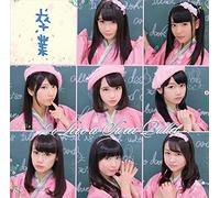 2O Love To Sweet Bullet - Sotsugyou [Japan CD] SFCD-192