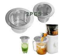 2Pack Pulp Strainer for Nama J2, Cold Press Juicer Suitable for Nama J2 Juicer Secondary Fine Filter Accessories, 5.5 in & 4.2in 304 Stainless Steel