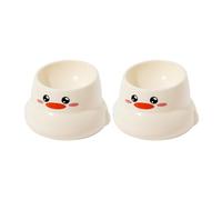 2pack Raised Feeding Station Senior Cats Care Dish Stable Base Dish For Senior Food Grade Cats Feeders