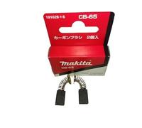 2Pc BDTOOLS for Makita CB65 Carbon Brush 3705 6905B 9035KB 9501B 9503B 9503BH DA3000R JS160