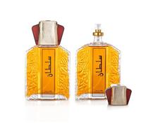 2PC Classic Arabian Perfumes For Men,Concentrated Long-Lasting Parfum, Warm Opulent Oriental Notes, Elegant Glamorous Scent 100ml