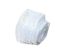2pc Glitter Metallic Ribbon Sparkly Fabric Ribbon for Christmas Tree Gift Crafters Sewing Wedding Party Brithday Exhibition DIY Craft Wrap Card Making Bows Floral Projects (Silver)