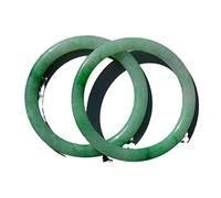 2pc Natural Jade Bangle, Floating Green Flower Jade Jade Bangle, Round Bar Jade for Women, Bring Good Luck, Send Mother, Send Girlfriend, with Jewelry Box, 53-64mm,57-58mm