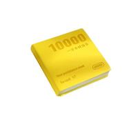 2PC- Portable Pocket This Square Exquisite Personality and Practical-Yellow