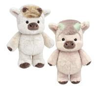 2PC Running Calf Soft Toy | 60cm Wild Boar Plush Toy | Cartoon Cow Plush Collectible Doll Interactive Toys | Cute Running Sheep Cuddly Toys Stuffed Animal Home Decor for Girls, Boys