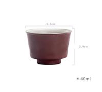 2pc/Set Coarse Pottery Master Cup Japanese Coral Red Teacup Single Mugs Tea Bowl Master Cups Kungfu Tea Services 40ml(Brown)