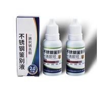2PC Stainless Steel Test Liquid, 15 ml Rapid Metal Reagent Test Liquid, Portable Stainless Steel Analysis Reagent, Precisely Proportioned StainlesssSteels Tests Solution for Utensils