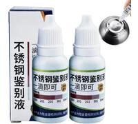 2pc Stainless Steel Test Liquid,2.0 Upgrade 304/201/202/301 Grade Detector Drops,Rapid Metal Testing Reagent,Instant Stainless Steel Tester Reagent for Kitchenware,Cutlery,Utensils,No Power Needed