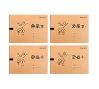 2PC- Thickened Cowhide Picture Book Drawing Sketch Blank Graffiti Book -A4-20