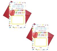 2PCCS Heartfelt Thank You Card for Teachers - 12.5x17.6cm Appreciation & Leaving Gift for Educators, Teaching Assistants, Nursery Staff | "Thank You So Much" Greeting Card