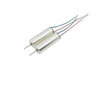 2PCS 0720 7mm*20mm Coreless electronic starter DC 3.7V 47000RPM High Speed Hollow Cup Engine DIY PKNVKZIDK
