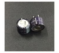 2pcs/10pcs 0.22F 5.5V 13.5x9.5mm 5.5V0.22F Capacitor IDGTTLDF(2pcs)