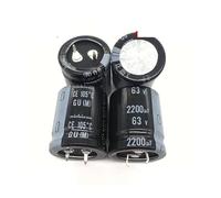 2PCS/10PCS 2200uf 63v GU 25x30mm 63V2200uF Snap-in PSU Capacitor BIANMTSW(2PCS)