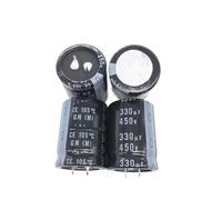 2PCS/10PCS 330uf 450v 30x40mm 450V330uF Snap-in PSU Capacitor CZAOINCU(2PCS)