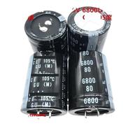 2PCS/10PCS 6800uf 80v GU 35x45mm 80V6800uF Snap-in PSU Capacitor IDGTTLDF(10PCS)