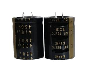 2pcs/10pcs KX 450V 470UF electronic tube machine high voltage audio aluminum electrolytic capacitor EKFBQBGW(10PCS)