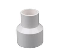 2pcs 20 25 32 40 50mm PVC Straight Reducing Connectors Water Pipe Adapters Fish Tank Tube Joint Garden Irrigation Fittings(White,50-20mm)