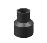 2pcs 20 25 32 40 50mm PVC Straight Reducing Connectors Water Pipe Adapters Fish Tank Tube Joint Garden Irrigation Fittings(Grey,40-20mm)