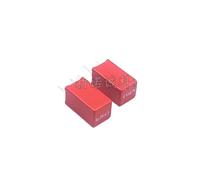 2pcs/20pcs capacitor 335 63V 3.3UF 63V 3U3 335K 10% MKS2 Pitch 5mm Audio DIY FIlm Capacitor IDGTTLDF(2pcs)