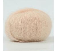 2pcs/25g Extra Soft Mohair Yarn,Warm Baby Wool ,for Hand Knitting Sweater and Shawl DIY Material Supplies Crochet Yarn